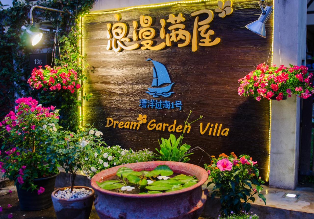 Dream Garden Villa Hotel Night Bazaar Chiangmai Chiang Mai Exterior foto